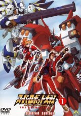 BUY NEW super robot wars - 42870 Premium Anime Print Poster